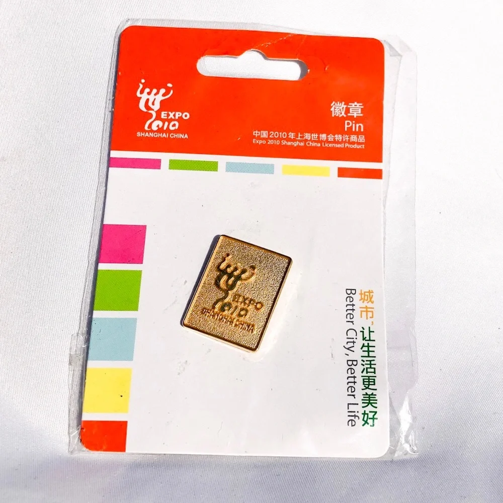 🆕 Shanghai 2010 World Expo pin 723